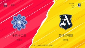 齐沃支持琼斯投票引发广泛关注
